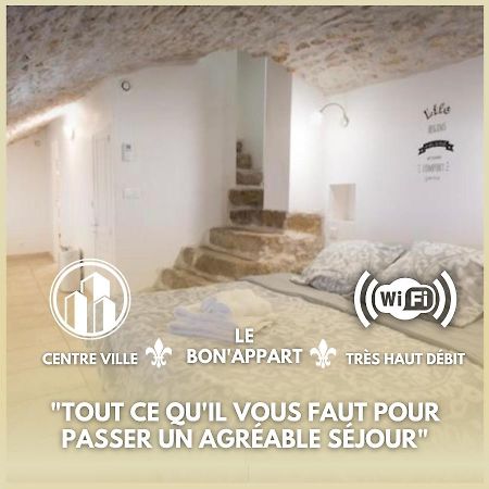 Le Bon'Appart Proche Insead Fontainebleau Dış mekan fotoğraf